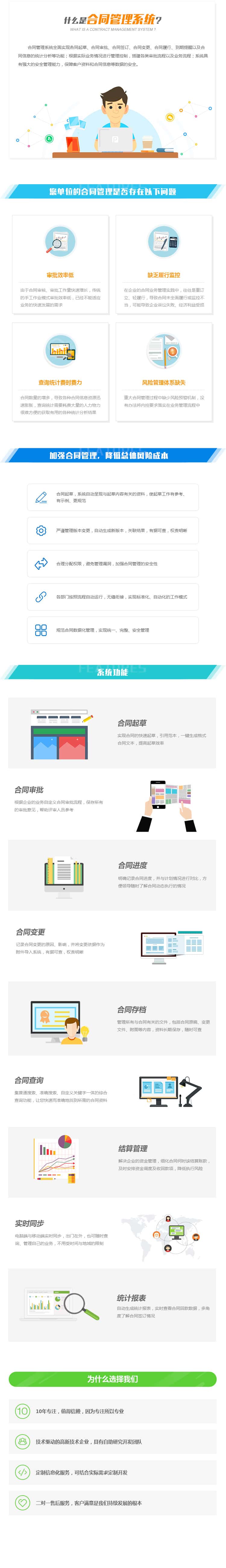 6370545170046748385263417.jpg 6370545170046748385263417.jpg