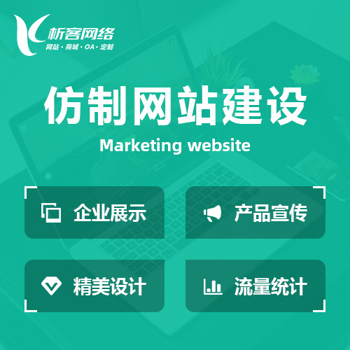 甘肃ERP系统在制造业中的关键作用