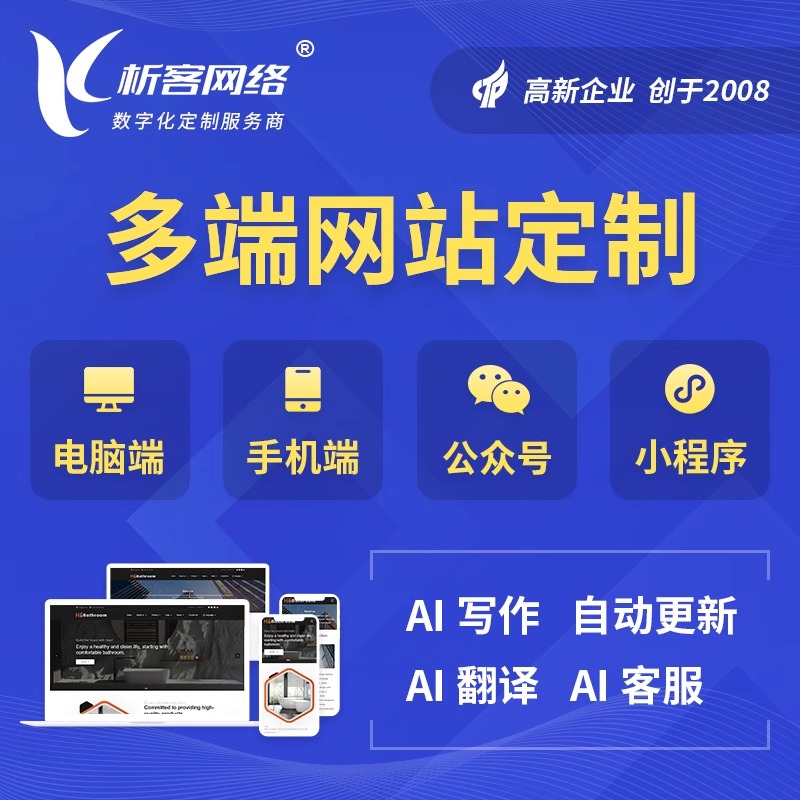 甘肃deepseek部署的算力需求与成本优化