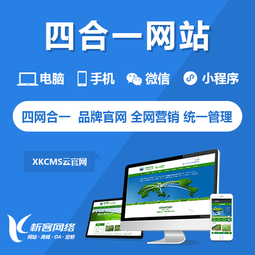 甘肃活动报名系统制作如何防止黄牛刷单