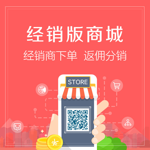 甘肃报修系统制作在智慧社区中的实践案例