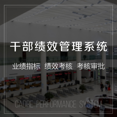 甘肃网站建设中的SEO优化与流量增长