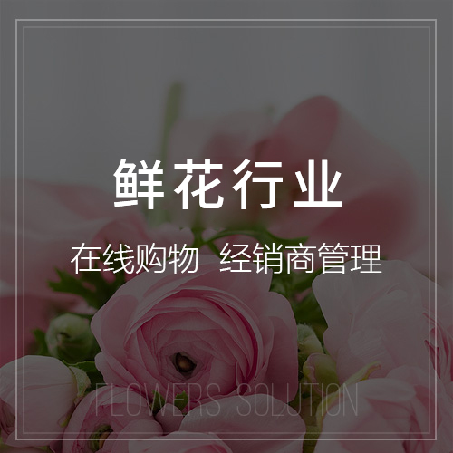 甘肃物流系统制作中的路径优化算法研究