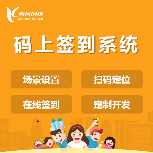 甘肃外贸网站定制如何应对跨境支付挑战