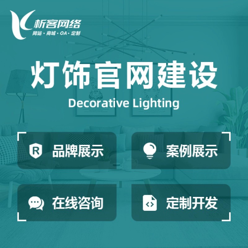 甘肃问诊系统制作如何实现AI辅助诊断