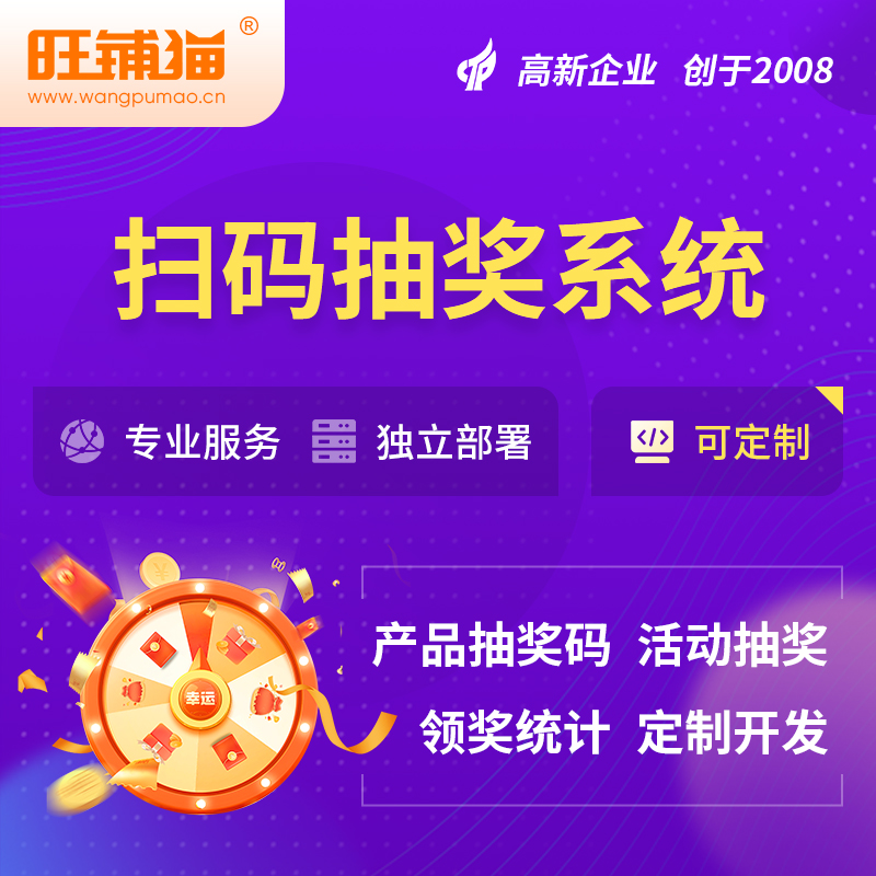 甘肃高端网站定制中的交互设计创新